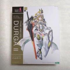2025年最新】ドゥルガーⅡの人気アイテム - メルカリ