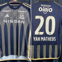 横浜F・マリノス 2023スペシャルユニフォーム ヤンマテウス XL 2023スペシャルユニフォーム発売のお知らせ | ニュース | 横浜F