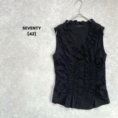 a1650＊SEVENTY ノースリーブシャツ　黒【42】フリル　綺麗め