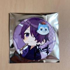 まぎすと あぽす 缶バッジ セット サイン入り - メルカリ