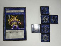 2025年最新】ダンジョンダイスモンスターズ レアの人気アイテム