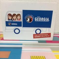 PRADA プラダ ルビー ビジュー ワンピース 米倉涼子さん着用