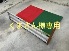 ランバイク　ストライダー　スタート板　スタート台 ランバイク ストライダー スタート板 スタート台 - メルカリ