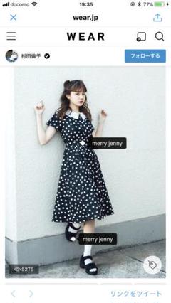 メリージェニー Merry Jenny の中古 新品通販 メルカリ No 1フリマアプリ