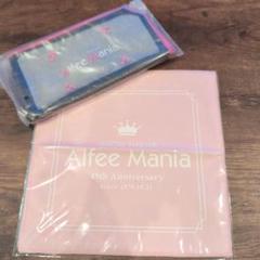 ALFEE マニア FC年間会員 特典 値下げ不可！ ALFEE マニア FC年間会員 特典 値下げ不可！ 7月末で削除します