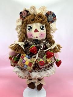 Strawberry Farm Girl Country Doll