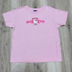 希少 レア ハローキティ hellokitty ハイビスカス y2k サロペット ハローキティ 90s カラフルソーダキーホルダー nic_kt12-01_03