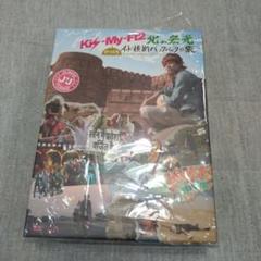 北山宏光/J'J Kis-My-Ft2 北山宏光 ひとりぼっち インド横断 バ