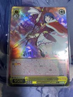 ふたりの花道 花柳　香子　SSP サイン　少女☆歌劇　レヴュースタァライト ふたりの花道 花柳 香子 SSP サイン 少女☆歌劇 レヴュースタァ