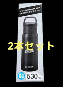 千葉ロッテマリーンズ SPARX ボトル 2025年最新】千葉ロッテマリーンズSPARXコラボの人気アイテム