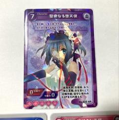 2025年最新】スリーブ 小鳥遊六花の人気アイテム - メルカリ