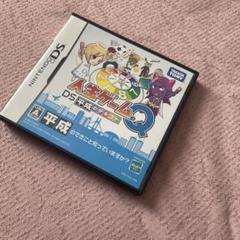 サ*ち様 人生ゲームQ DS 平成のデキゴト