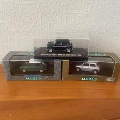 VITESSE ミニクーパー　ミニカー5点セット　mini トミカ VITESSE ミニクーパー ミニカー5点セット mini トミカ