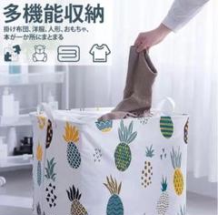 K110　布団収納　衣類　おもちゃ　50cm×40cm×50cm 140L