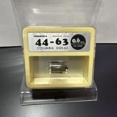 2025年最新】NAGAOKAレコード針の人気アイテム - メルカリ