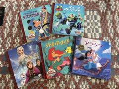 2025年最新】ディズニーゴールド絵本セットの人気アイテム