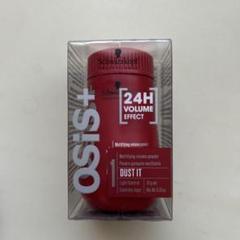 シュワルツコフ オージス ダストイットのサムネイル