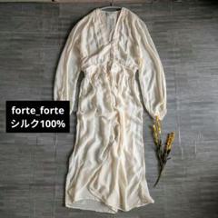 2025年最新】フォルテフォルテ ロングワンピースの人気アイテム