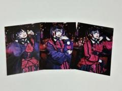 Amazon.co.jp: 雅楽代カミテ チェキ&ブロマイドセット（7代目、2