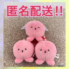 新品未使用3種セット タコピーの原罪 ぬいぐるみマスコットBC TAITO限定③ タコピーの原罪 マスコット ぬいぐるみマスコット ボール