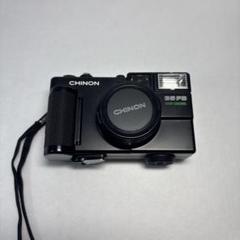 【abby様】CHINON multi focus フィルムカメラ 動作確認済み abby様】CHINON multi focus フィルムカメラ 動作確認済み
