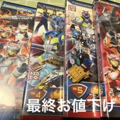 安いレスキューファイアー トミカヒーロー レスキューフォースの