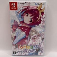 Switch ToHeart 通常版　トゥハート