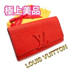 使用わずか✨ルイヴィトン ルイーズ エピ レッド LV 長財布 K60