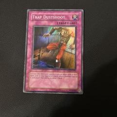 英語版　ダストシュート　CP ダストシュート CP 英語