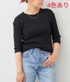 Wesley　dignity Tシャツ　黒 45aZ6wdLFGjs.jpg?width=768