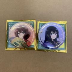 響け！ユーフォニアム 黄前久美子 缶バッジ　希少 響け！ユーフォニアム3 缶バッジコレクション 高坂麗奈 黄前