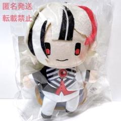 悪魔執事と黒い猫 あくねこ ぬいぐるみ マスコット キーホルダー ベリアン