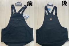 【格安出品】エプロン　ベストタイプ　ワークマン　品薄商品のサムネイル
