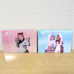 カラフルピーチ　実写ライブフォト　ブロマイド　のあさん　えとさん　まとめ売り