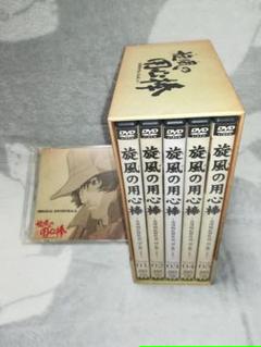 Dvd 旋風の用心棒の中古 未使用品を探そう メルカリ