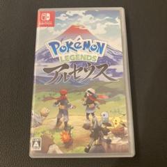 ポケットモンスター レジェンズ アルセウス　switch