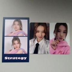 TWICE〜サナ BDM ラキドロ STRATEGY 最安値】TWICE サナ Strategy BDM ラキドロ 2.0 コンプ - メルカリ