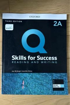 Q Skills for Success