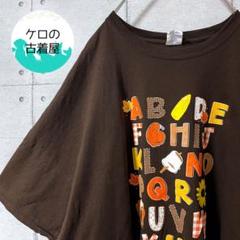 ポートアンドカンパニー 4XL ビッグサイズ ABCプリント Tシャツ US古着