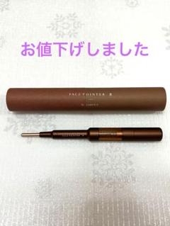 2025年最新】コアフィット フェイスの人気アイテム - メルカリ