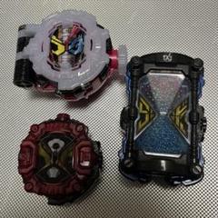 仮面ライダージオウ DX ゲイツライドウォッチ 中国限定 黒曜 特別版 Amazon.co.jp: 仮面ライダージオウ DX ゲイツライドウォッチ