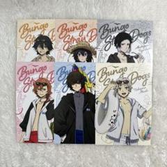 文スト 横濱 巡り ポストカード2(6種柄セット) 株式会社アニメイト on X: 
