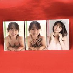 2025年最新】小池里奈 サインの人気アイテム - メルカリ