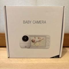 REDHILL BABY CAMERA ベビーモニター
