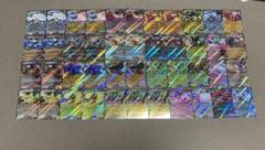 2025年最新】ポケモンカードexまとめ売りの人気アイテム - メルカリ