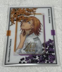 【破格品】ビジュコレ　神宮寺レン UR 9枚【3799 破格品】ビジュコレ 神宮寺レン UR 9枚【3799 - メルカリ