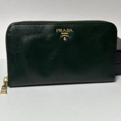 極美品⭐️RFID内蔵PRADAプラダ 財布 ラウンドファスナー ゴールド金具 a538.jpg