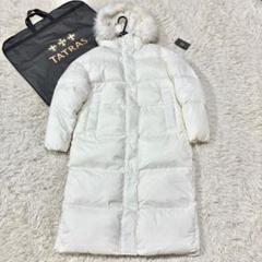 美品TATRAS KUNZE 2023年モデルダウンコートホワイト