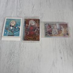 学マス 篠澤広 パシャこれ ウエハース セット