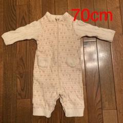 ロンパース ベビー 70cm 男の子 女の子